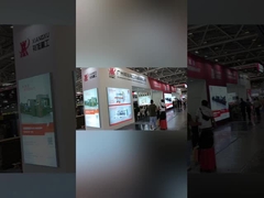 Μηχανή κόλλωσης και ράψιμης που συμμετέχει στην έκθεση