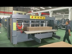 Περισσότερες λεπτομέρειες σχετικά με τη μηχανή σε λειτουργία για αναφορά